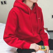 Fall and Winter Guard Men''s Hat Embroidery Loose Headball Dress Leisure Boys Increase Hundred Guard Men''s Wear - Deck Em Up