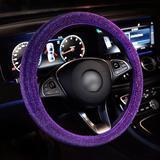 Car Crystal Steering Wheel Cover - Deck Em Up