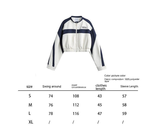 Women's Sweet Cool Sports Jacket Baggy Coat - Deck Em Up